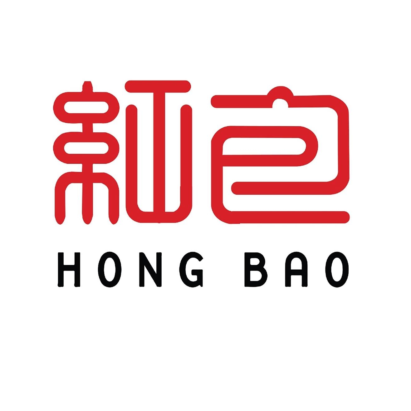 Hong Bao - Chinese Restaurant - viphoujob.com